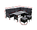 Sofa Set Patio Furniture Lounge Setting Dining Chair Table Wicker Black out door