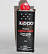 Zippo lighter fluid 125 ml x2 genuine product made in the USA good value