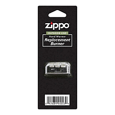 Zippo Replacement Burner for Hand Warmers fast Free Shipping!