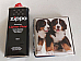 Dog Cigarette case & oil lighter with   quality 125 ml lighter fluid  fast shipping