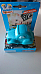 Motor Town by Mondo toys high quality soft touch Citroen car made in Italy 18m+