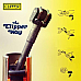 Clipper gas collectable set of 4  Grim Reaper comes with BONUS CLIPPER BRIO  LIG
