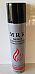 MRK  300ml Universal purified Butane Gas fills every refillable lighter,