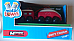 Motor Town  toys high quality soft touch car and caravan made in Italy 18m+