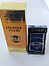 Australia Opera/Syd Harbor Bridge Collectable With Quality Zorro Oil Refill
