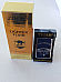 Australia Opera/Syd Harbor Bridge Collectable With Quality Zorro Oil Refill