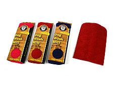 Dog wash Mitt 16cm x 23cm  unique micro fibre x 2 mitts for the price