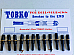 Wholesale deal 12 Minimaxi  ryo Hand rollers 12 Tobko RYO holders combined price