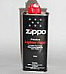 Zippo lighter fluid 125 ml x2, genuine product made in the USA good value