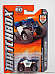 Matchbox 60th Anniversary MBX 2012 Collection SAND SHREDDER