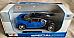 Maisto 1:24 Special Edition Bugatti Chiron