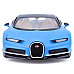 Maisto 1:24 Special Edition Bugatti Chiron