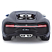 Maisto 1:24 Special Edition Bugatti Chiron