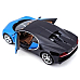 Maisto 1:24 Special Edition Bugatti Chiron
