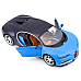 Maisto 1:24 Special Edition Bugatti Chiron
