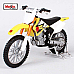 Suzuki RMZ250 1:18 Kid Diecast Dirt Bike Motocross Motorbike Motorcycle