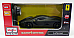 Maisto 1/24 Scale 27MHz RC Model Car 81086  LaFerrari  BLack