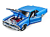 Maisto 31333 1/24 Design Classic Muscle 1966 Chevrolet Chevelle SS 396 Blue Diec