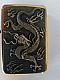 Zico oil lighter windproof Gold Dragon comes with a bonus windproof metal shaver