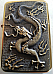 Zico oil lighter windproof Gold Dragon comes with a bonus windproof metal shaver