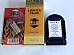 Tiger Gold Oil Lighter With Accessories collectable with kit flints wick Fluid