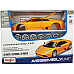 Maisto 1 24 Lamborghini Murcielago LP 640 METAL KIT 39292