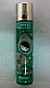 Clipper super lighter gas refillable collectable, most reliable lighter