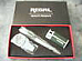 PEN, LIGHTER AND KEYRING SET REGAL GREAT QUALITY GIFT