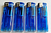 4 X large  Electronic Lighters gas refillable adjustable flame BLUE