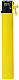 slimline gas refillable normal flame solid colour lighter yellow