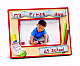 Russ Kids my first day at school photo frame