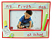 Russ Kids my first day at school photo frame