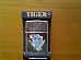 Tiger souvenir oil lighter Australiania high quality 12 month warranty