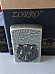 Zorro high quality oil lighter gift set with oil refill Tiger head antique Silve