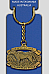 Tasmanian  Tiger  key ring  made of the highest quality brass great detail 3D