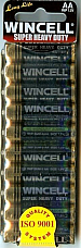 Heavy duty AA batteries 10 pack high quality super strength  greatvalue