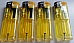 4 X large  Electronic Lighters gas refillable adjustable flame YELLOW