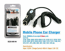 Sansai Mobile Phone Car Charger Suits: NOKIA all new style 2.0mm ports