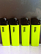 Bic lighters 100 maxi  best price comes  with a great bonus of 50 Gil lighters