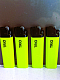 Bic lighters 100 maxi  best price comes  with a great bonus of 50 Gil lighters