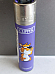 Clipper super gas refillable limited edition rare collectable