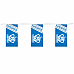 North Melbourne  AFL Bunting 5 Meters! Bunting  fast shipping