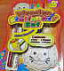 2x  childrens Wooden stationery kit good value fast shipping