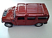 Maisto power racer Suv Hummer highly detailed motorized licenced product