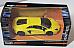 Maisto 1:24 Design Exotics Lamborghini Aventador LP7004 Yellow Diecast Model