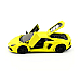 Maisto 1:24 Design Exotics Lamborghini Aventador LP7004 Yellow Diecast Model