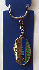 Hobart Tasmania key ring  made of the highest quality pewter great detail 3 D