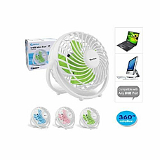 USB MINI FAN , OPERATE FROM YOUR COMPUTER 360 DEGREE ROTATION ,ENERGY SAVING.