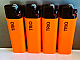 Bic lighters 100 maxi  best price comes  with a great bonus of 50 Gil lighters