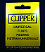 Clipper Lighter Flints x 9 (EB63) pack of nine flints fast shipping